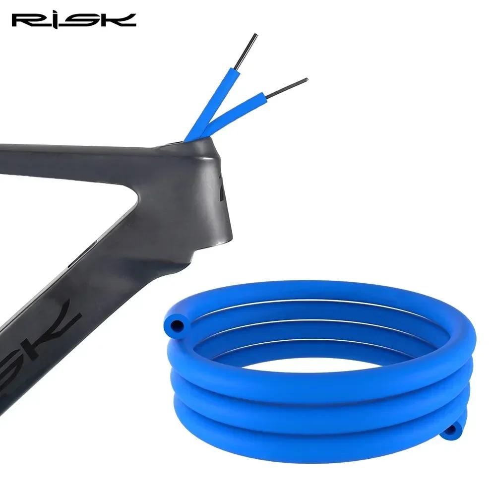 RISK    Ͽ¡ ,    ̺,    Ʈ, 극ũ,  Ʃ, 1.5m, 6mm